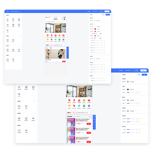 插件化，模塊化