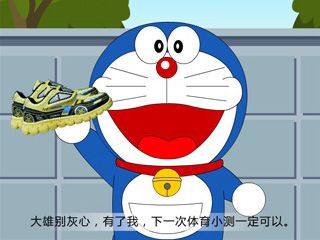 運(yùn)動(dòng)鞋F(xiàn)LASH動(dòng)畫(huà)創(chuàng)意廣告