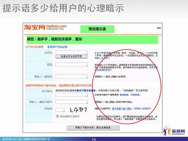 e5b9bbe781afe789871 e5b9bbe781afe789871