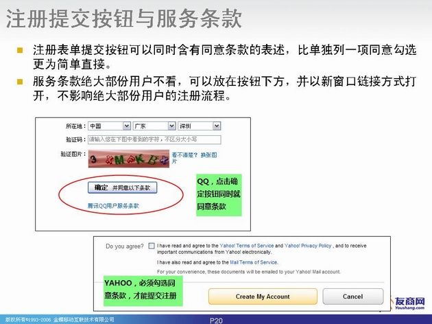 e5b9bbe781afe789871 e5b9bbe781afe789871