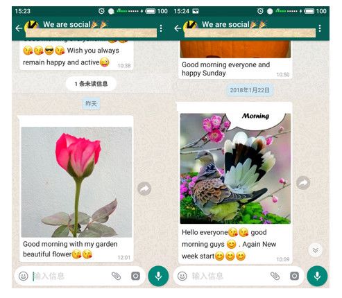 如何讓用戶幫你把社群做好 社群運(yùn)營經(jīng)驗(yàn)分享