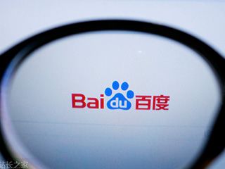 網(wǎng)站流量下降是不是被百度懲罰？