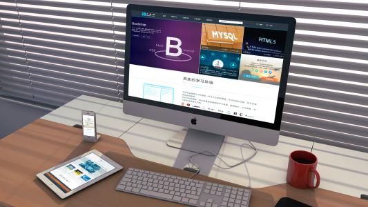 網(wǎng)頁(yè)前端開(kāi)發(fā)和后端開(kāi)發(fā)有什么不同 網(wǎng)頁(yè)前端開(kāi)發(fā)和后端開(kāi)發(fā)有什么不同