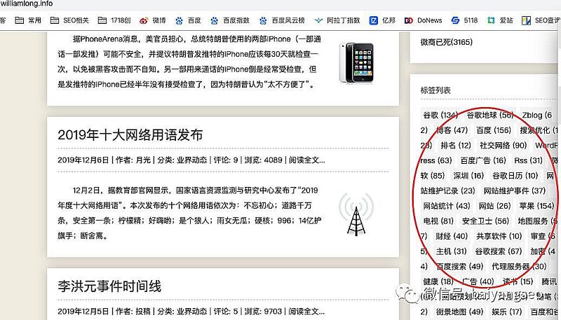 聚合頁面一般怎么做？結(jié)合實戰(zhàn)案例舉例
