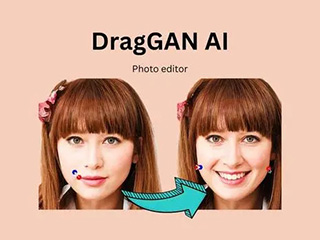 一款革命性的AI工具DragGAN，能夠簡單實現(xiàn)高度逼真且互動性強的圖像編輯